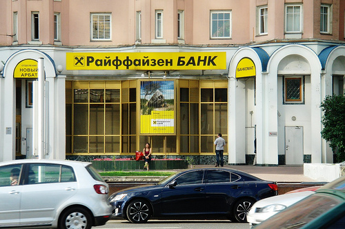 Russian Investment Banks That 48