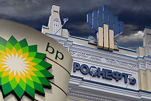 Bp And Rosneft