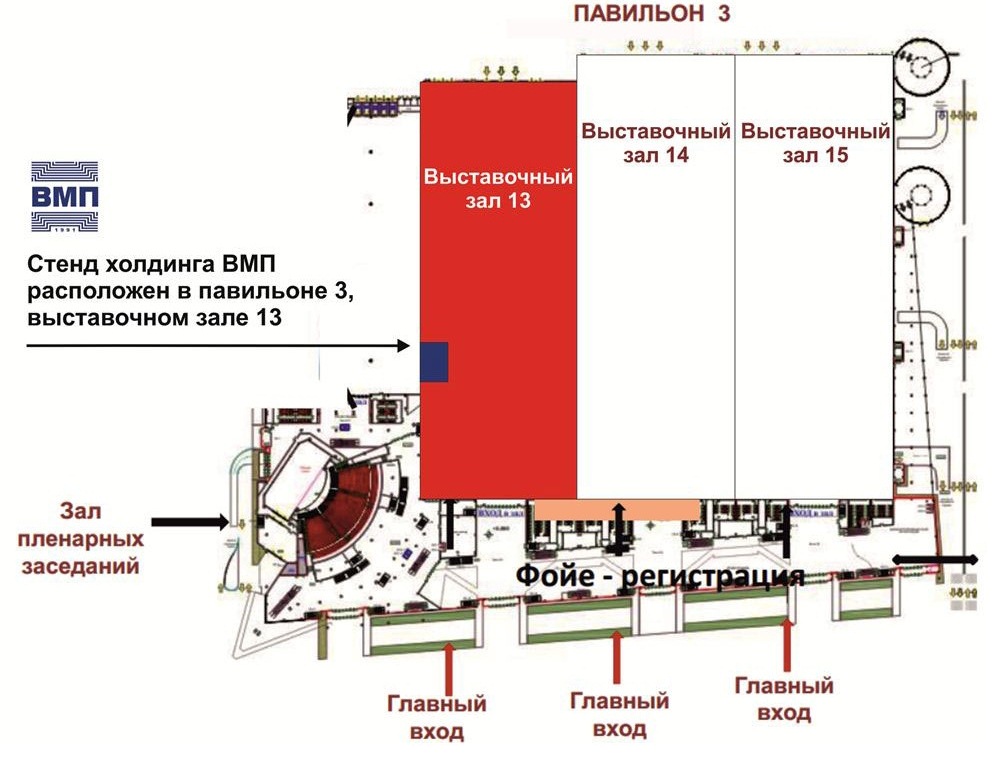 Схема крокус экспо павильон 3