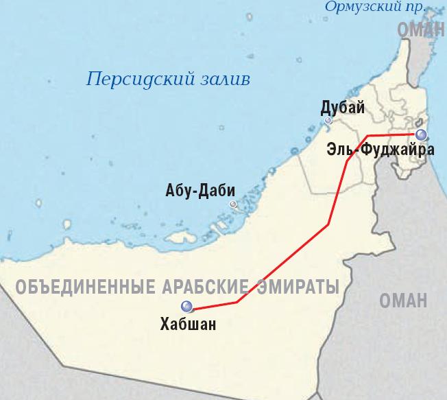 Карта персидского залива на русском. Ормузский пролив Иран. Ормузский пролив на карте. Нефть в персидском заливе на карте.