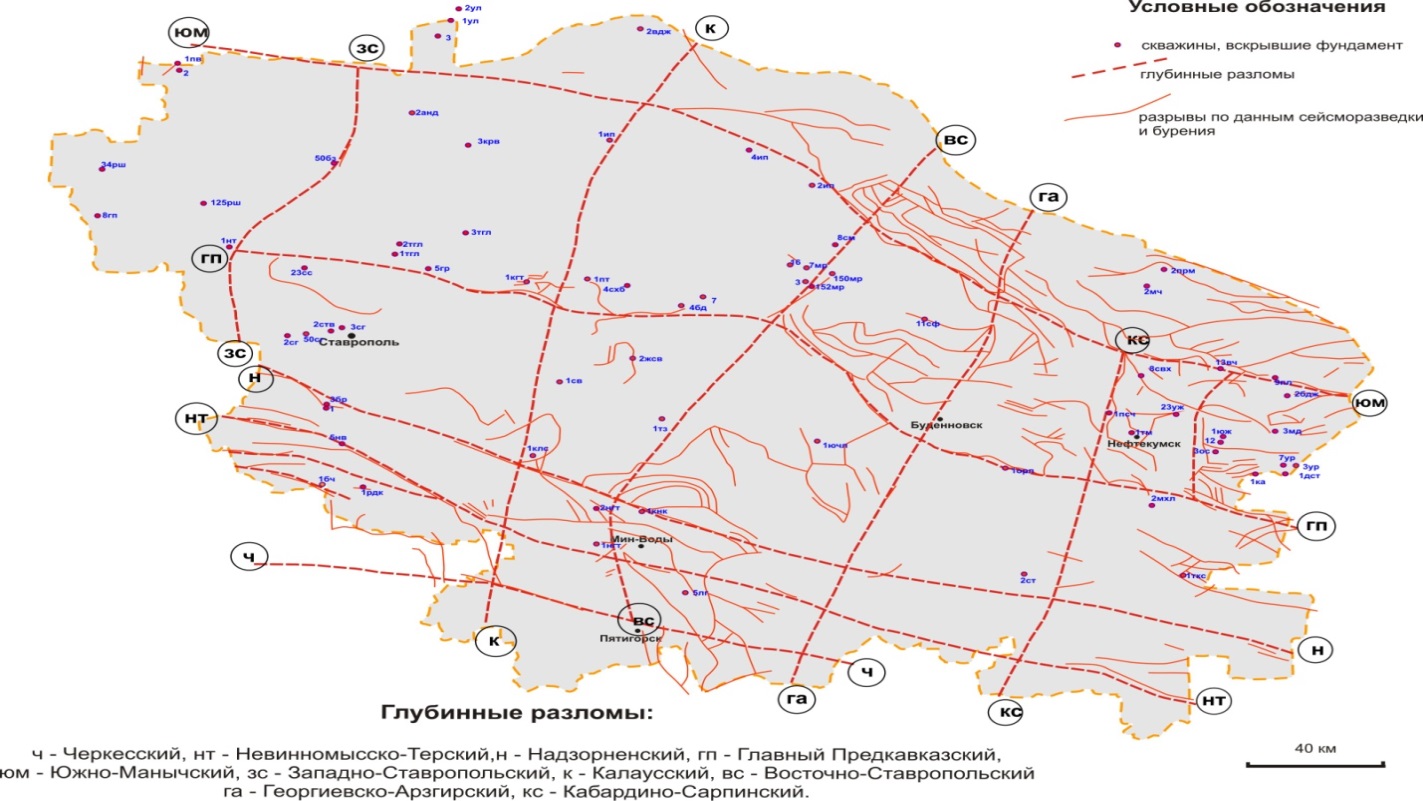 Залежи «долины яблонь» - Геологоразведка - Neftegaz.RU