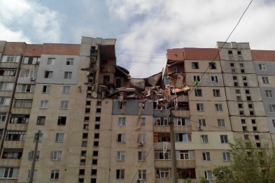 город николаев фото украина онлайн город николаев фото украина