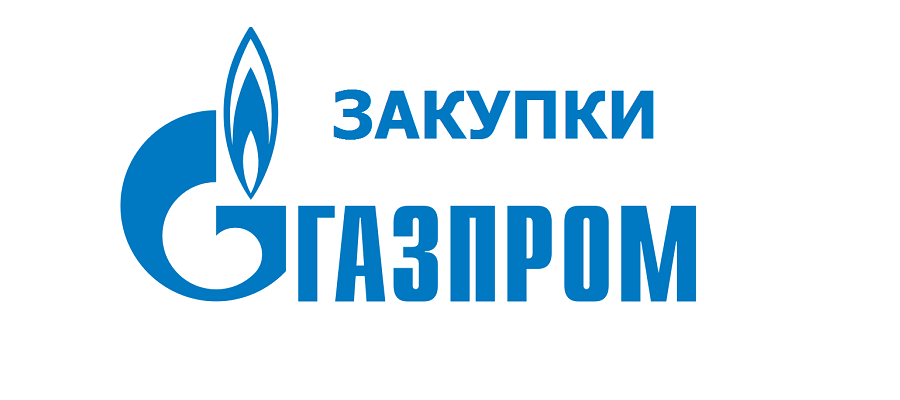 Закупки Газпрома. 31 мая 2023 г. Геофизические работы и др. закупки