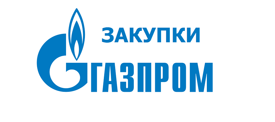 Закупки Газпрома. 5 октября 2024 г. Диагностика и др. услуги