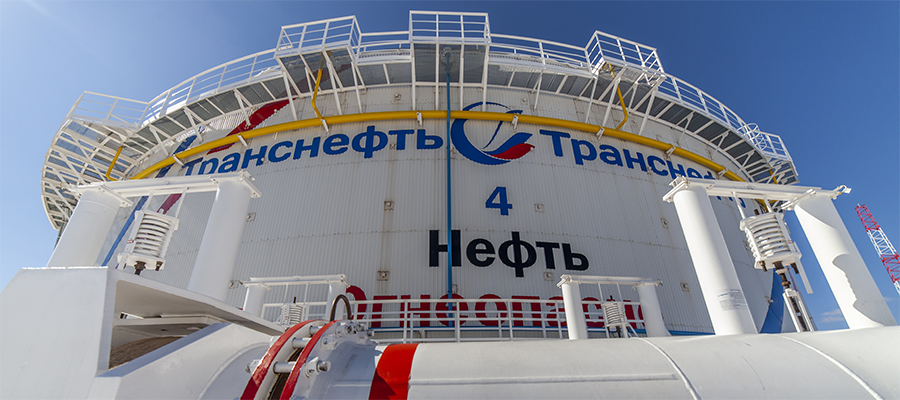 ФАС РФ утвердила повышение тарифов Транснефти на прокачку нефти в 2025 г.