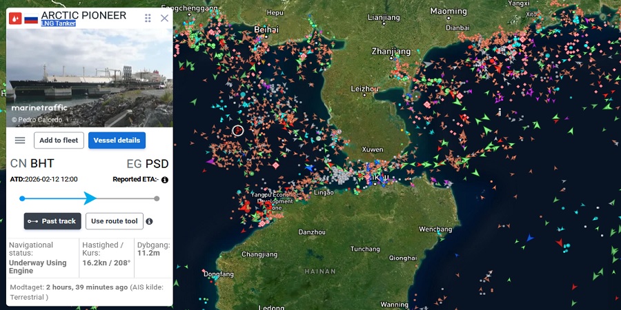 Пятый в новом году. Еще один танкер выгрузил партию газа с Арктик СПГ-2 в Китае