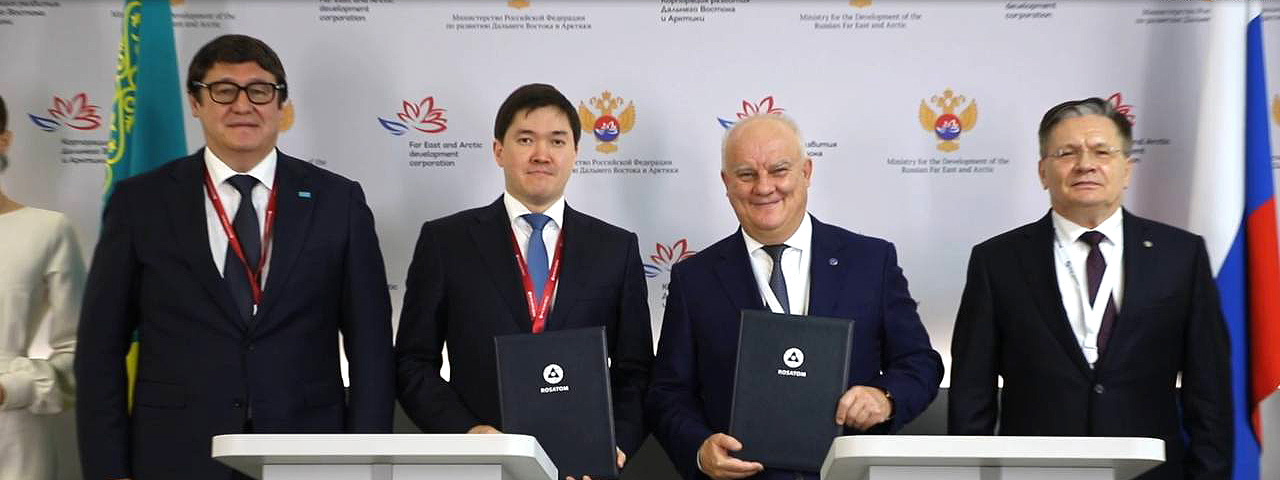 Есть контракт! Росатом и Казахстан подписали EPC-контракт на строительство АЭС Балхаш