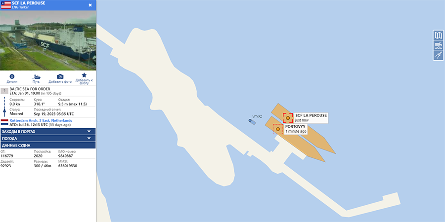 К вывозу СПГ с КСПГ Портовая привлечен еще один танкер-газовоз - SCF La Perouse