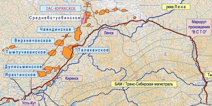 Тас-Юряхское нефтегазоконденсатное месторождение (Таас-Юряхское)