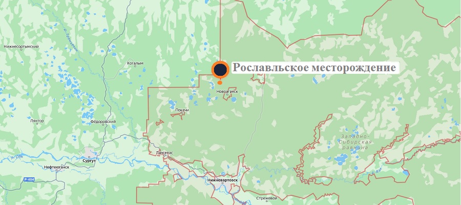 Рославльское нефтяное месторождение