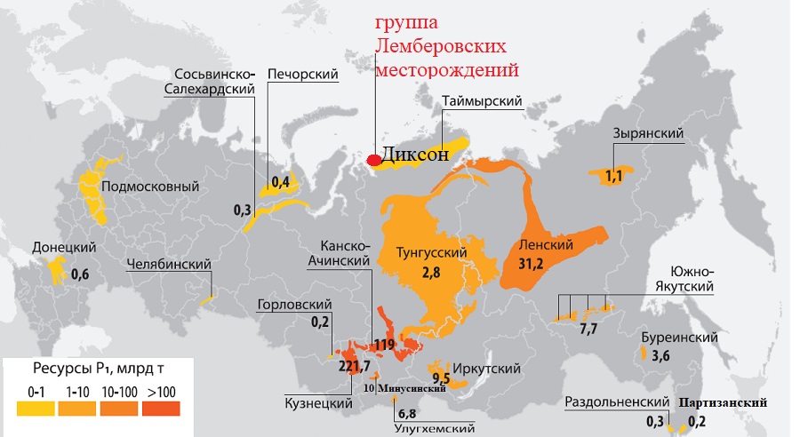 Нижнелемберовское каменноугольное месторождение Нижнелемберовское каменноугольное месторождение
