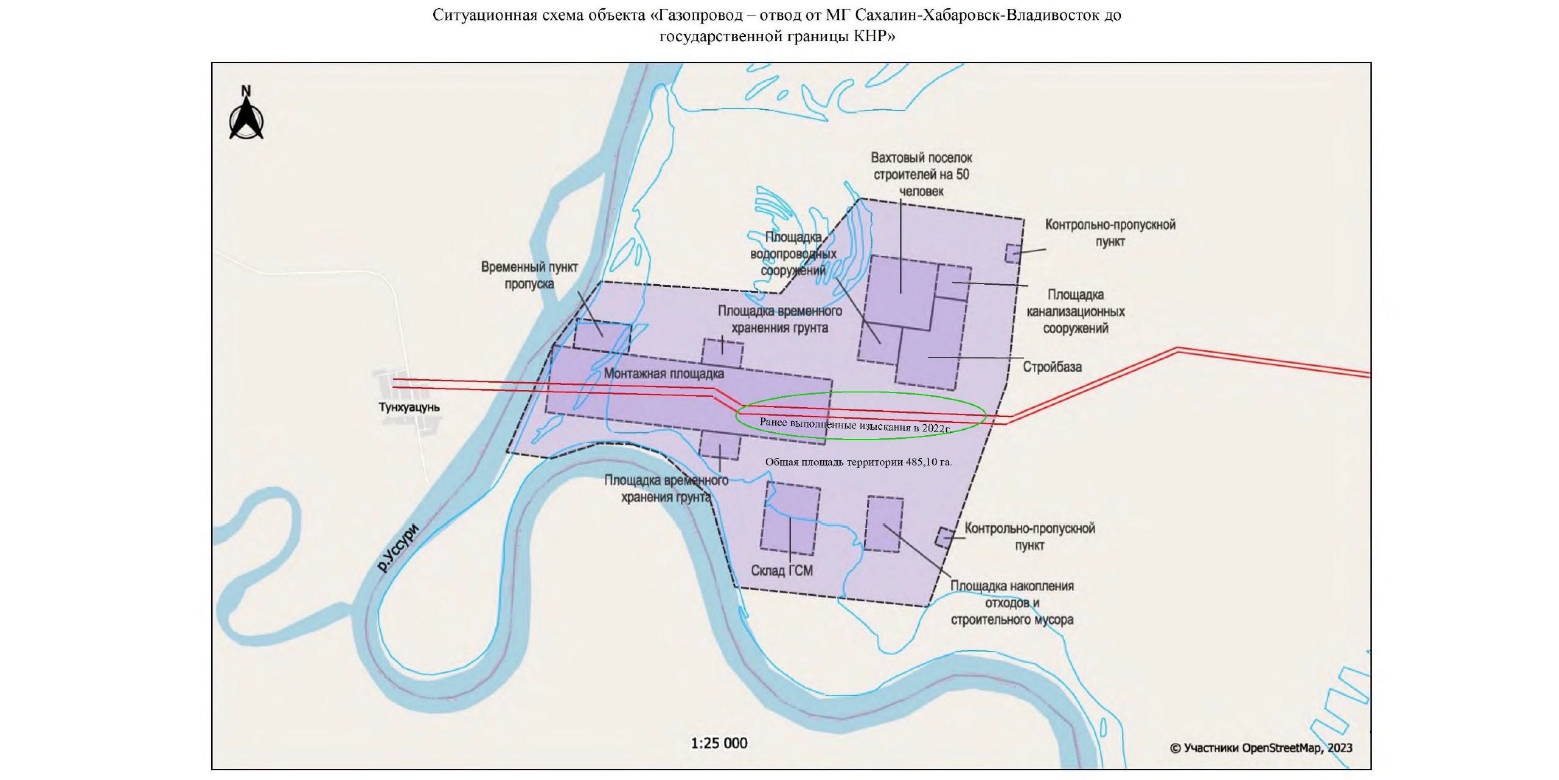 Газпром готовится к проектированию подводного перехода через р. Уссури в  рамках Дальневосточного маршрута поставок газа в Китай