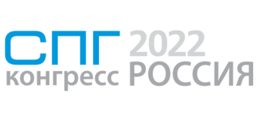 НОВАТЭК, Роснефть, Газпром на СПГ Конгрессе Россия 16–17 марта в Москве 