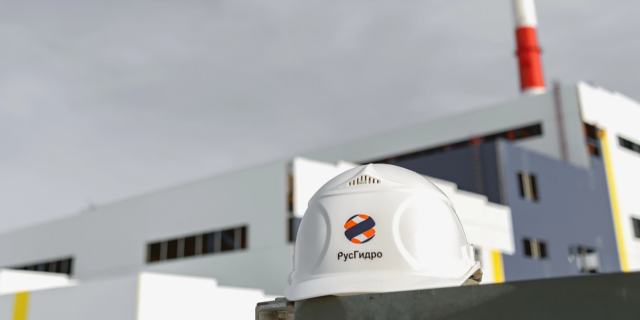 РусГидро завершило 2024 г. с убытком 61,16 млрд рублей