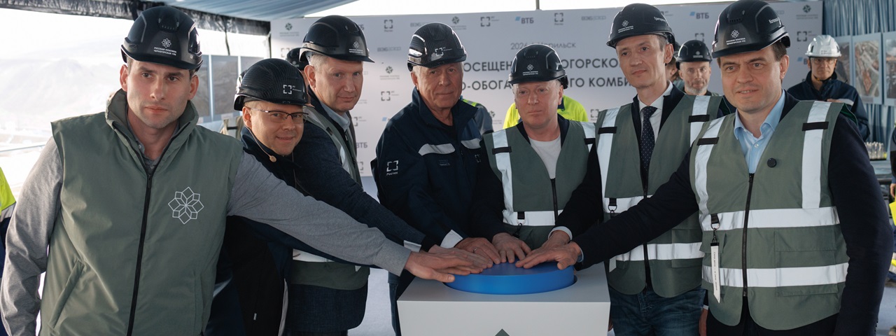 В Красноярском крае завершено основное строительство Черногорского ГОКа для добычи платины и палладия  