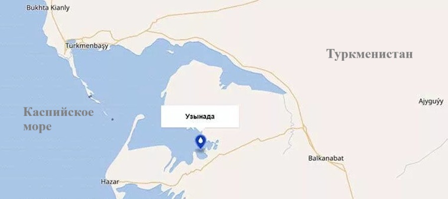 Узынада месторождение