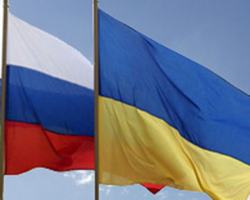 ТЭК Украины ТЭК Украины