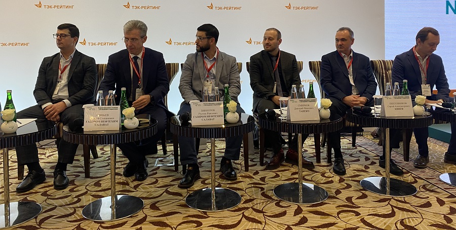 29 мая 2025 года в Москве состоится юбилейная XV конференция Нефтегазопереработка — 2025