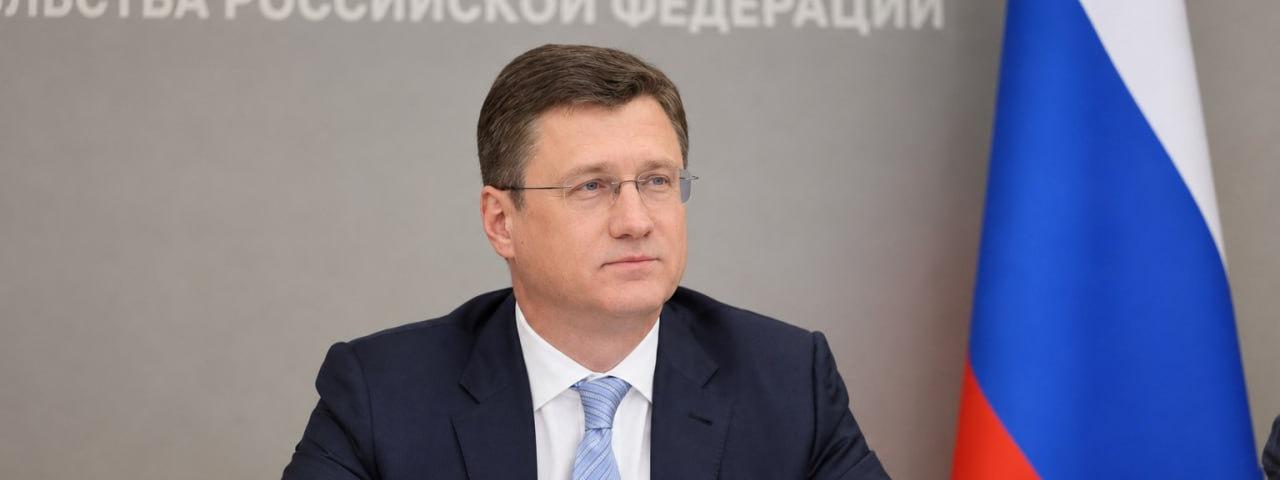 А. Новак: около 10% НПЗ находятся в ремонте, компании усиливают защиту предприятий