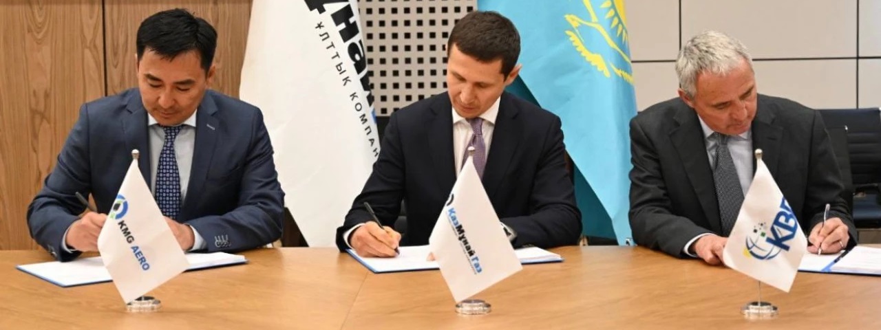 Казахстан приступил к следующему этапу проекта по выпуску устойчивого авиационного топлива