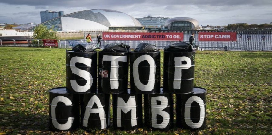 Keep 1.5 alive. Shell притормозила планы инвестирования в месторождении Cambo в Северном море