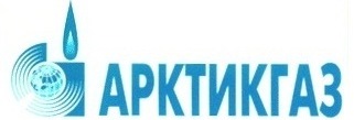 Арктикгаз