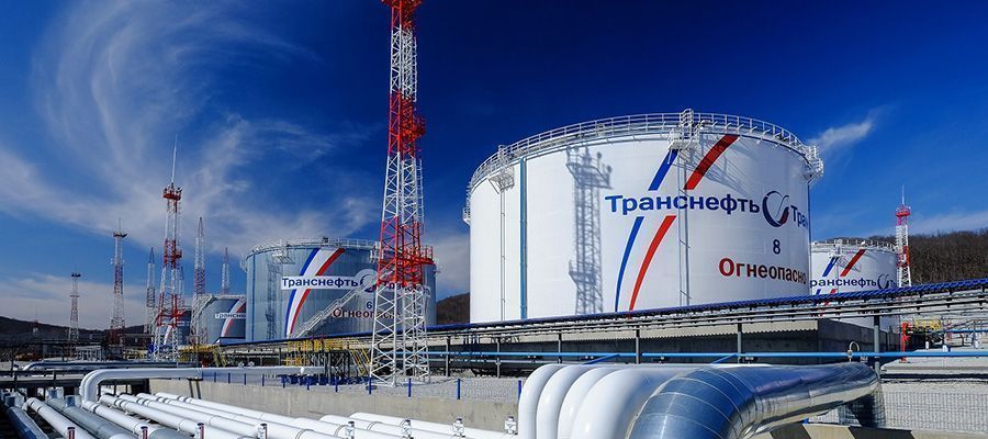 Транснефть не получала от российских компаний заявки на поставки нефти на НПЗ Нафтан в 3-м квартале 2021 г.