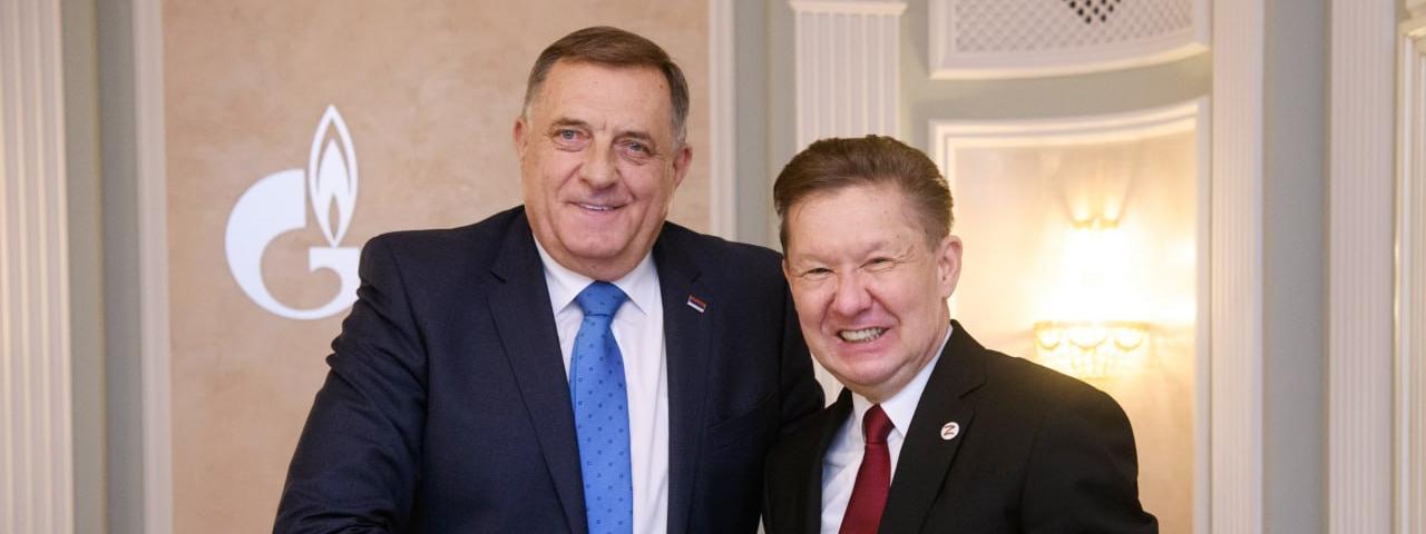 Газпром и Республика Сербская договорились о продлении договора поставок российского газа