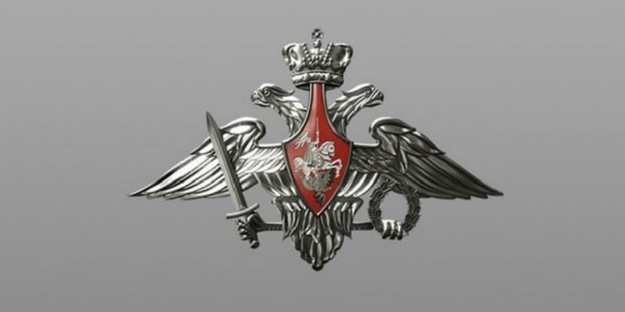 Объекты российской энергетической инфраструктуры вновь подверглись атакам БПЛА