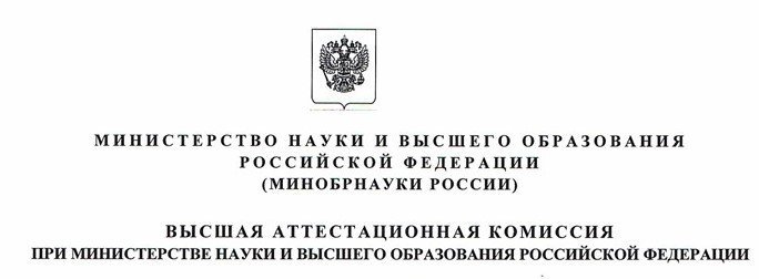 Журналу Neftegaz.RU присвоена категория К1