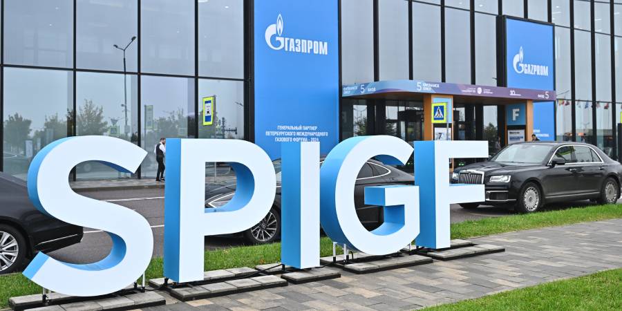 Газовый форум – место встречи лидеров, экспертов и новаторов газовой отрасли