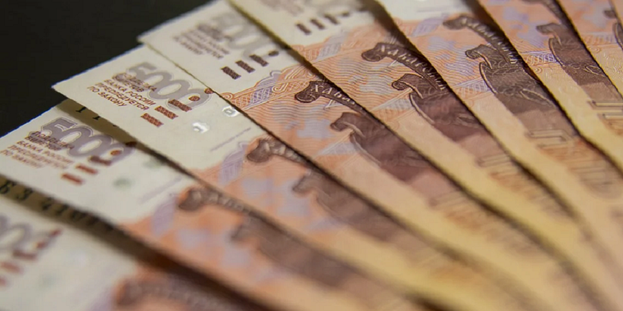 Есть нарушения. Счетная палата проверила, как Минэнерго РФ в 2024 г. исполняло бюджет