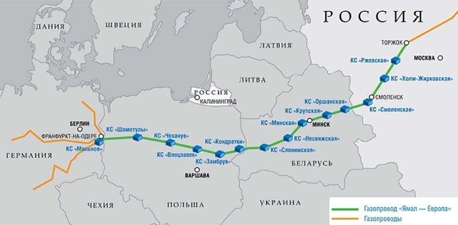 Мощности польского участка МГП Ямал-Европа на следующий газовый год забронированы на 89% 