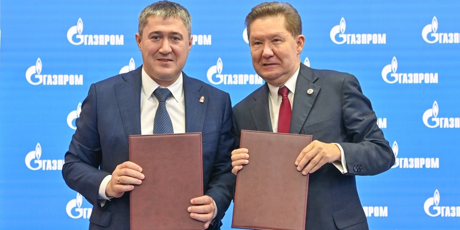 Газпром расширяет сотрудничество с промышленными регионами России