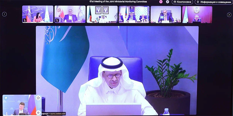 Мониторинговый комитет ОПЕК+ рассмотрел данные по добыче нефти за май и июнь