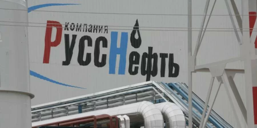 Банк Траст рассчитывает продать часть привилегированных акций Русснефти в 2023 г.