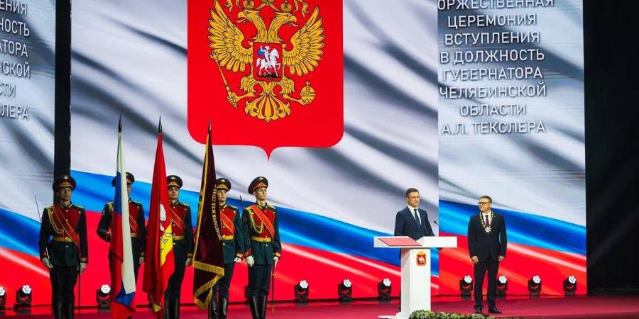 А. Новак вновь лично поздравил А. Текслера с вступлением в должность губернатора Челябинской области и обсудил развитие ТЭК в регионе