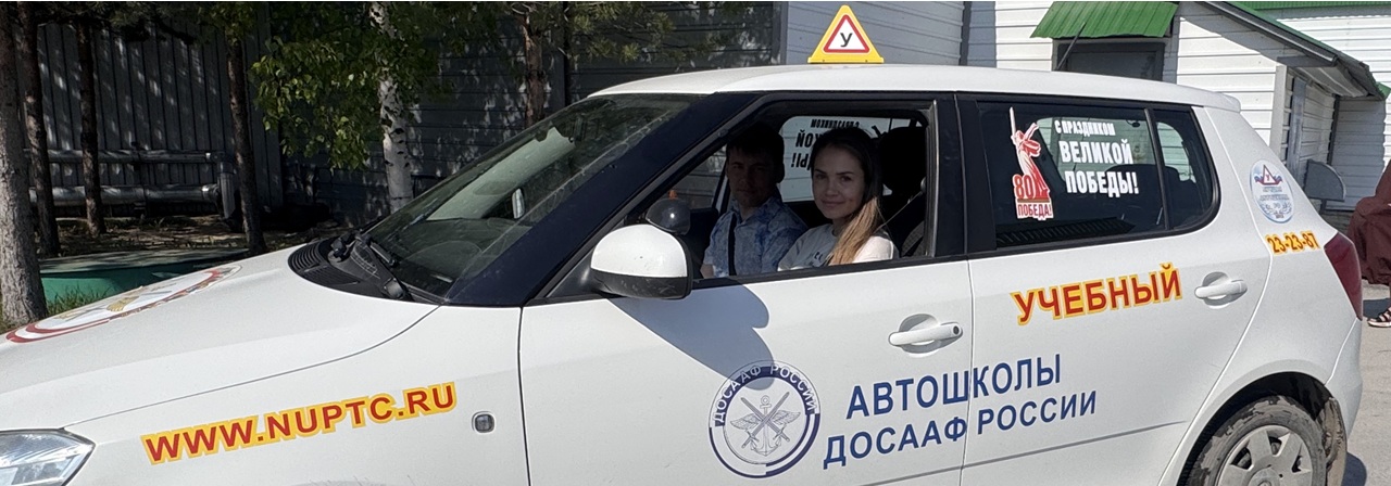 Лучшего водителя впервые выбрали в Сибирской Сервисной Компании