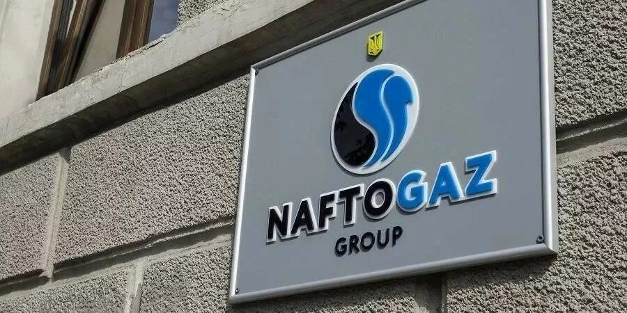 Нафтогаз инициировал принудительное взыскание с России 5 млрд долл. США за крымские активы