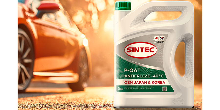 SINTEC сохраняет лидерство на рынке антифризов в России