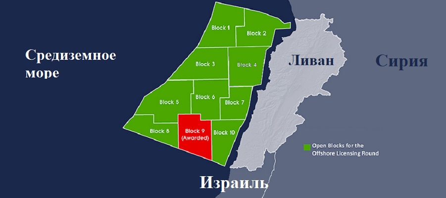 Ливан объявил третий раунд лицензирования на шельфовые блоки