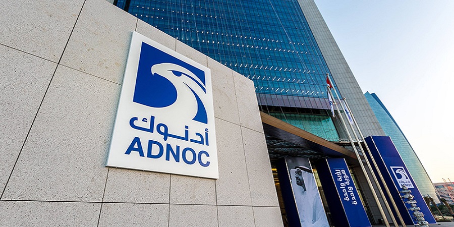 Эмиратская ADNOC намерена передать акции в OMV своей инвестиционной дочке