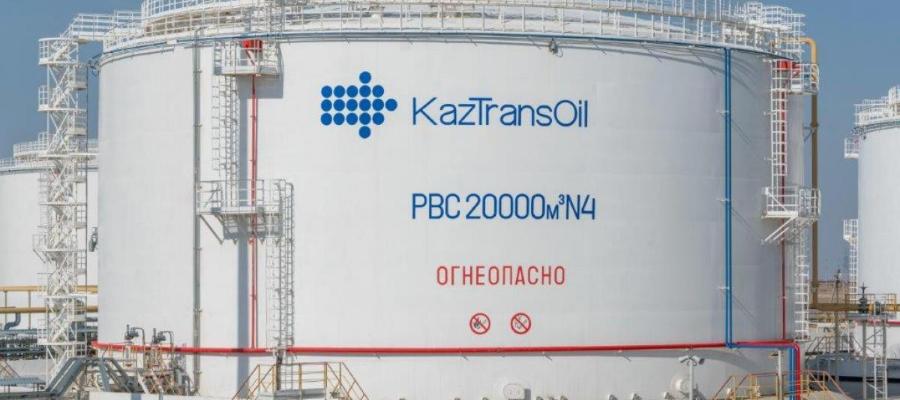 КазТрансОйл за 9 месяцев 2021 г. сократил транспортировку нефти по системе МНП более чем на 900 тыс. т. Есть причины