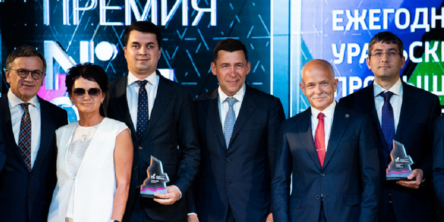Президент холдинга ВМП Михаил Вахрушев получил Гран-при премии «Номер один»