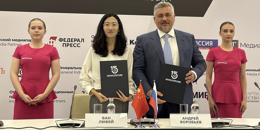 ОДК и китайская NEW JCM Group разработают совместные газотурбинные решения для экспорта  