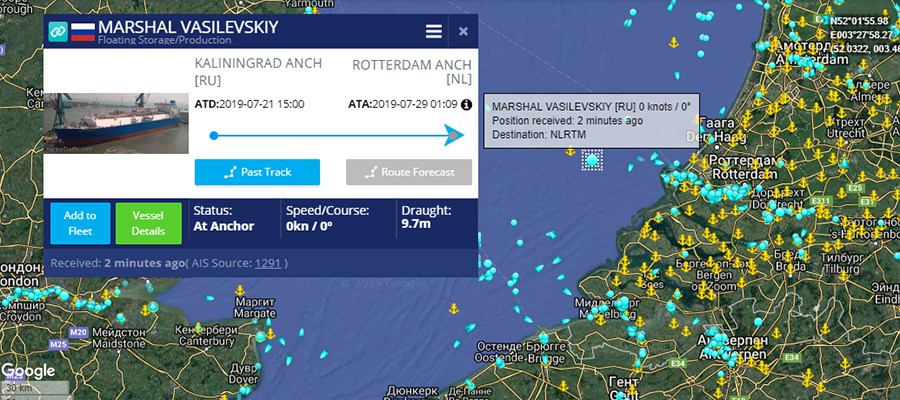Диверсификация? FSRU Маршал Василевский прибыл в порт Роттердама