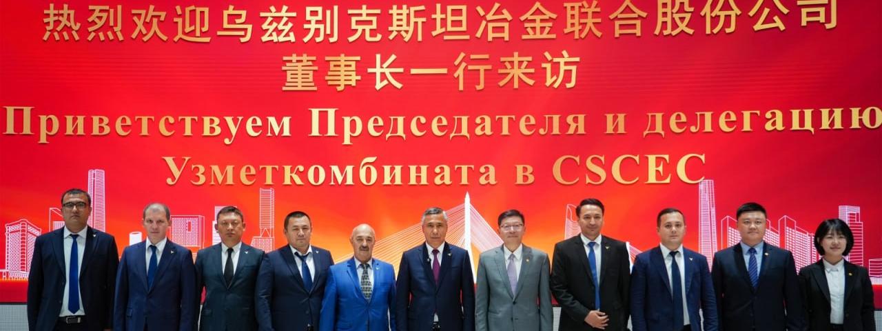 Китайская CSCEC International предлагает построить в Узбекистане ТЭС на 150 МВт и систему BESS
