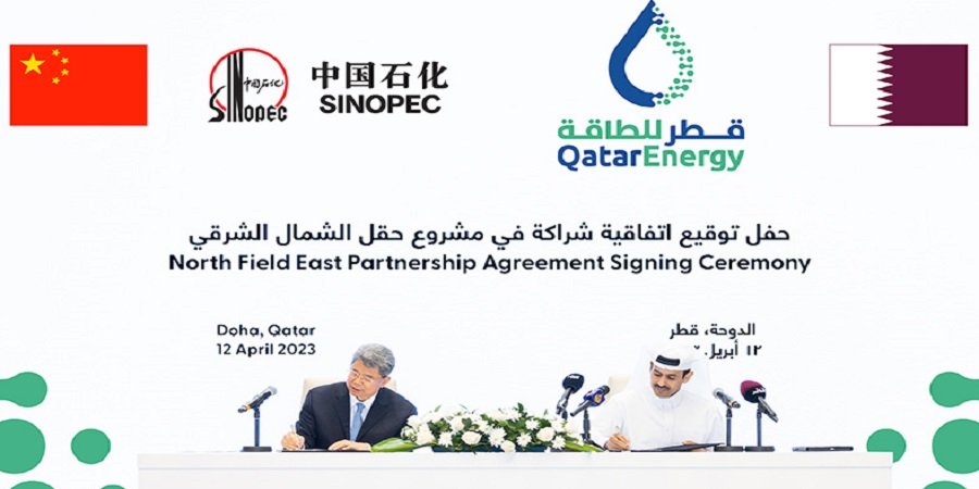 QatarEnergy передаст Sinopec 5% долю участия в проекте строительства первой линии СПГ-завода в Катаре