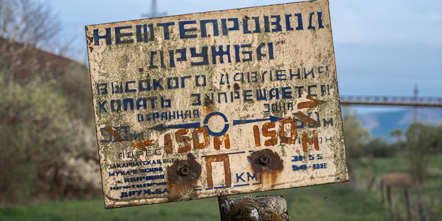 Руководство Укртранснафты блокирует транзит по Дружбе?