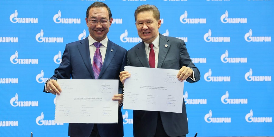 Газпром обновил программы газификации на 2026–2030 гг. еще с 5 регионами РФ